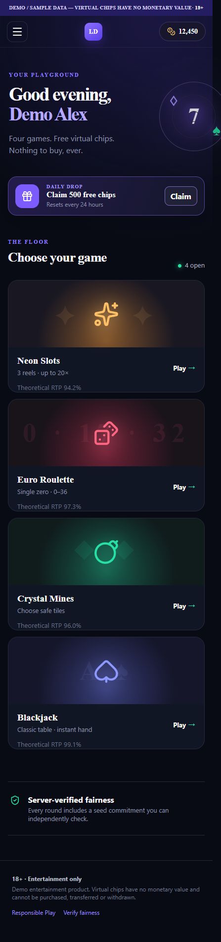 Главный экран LuckyDeck